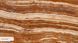 Onyx Esperado 1800&times;2550&times;20 мм (т) 7005 фото 1