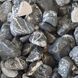 Галька мармурова Чорний Туречинна 10-20см 385 фото 1