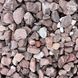 Галька мармурова Верона  20-40 мм 454 фото 2