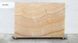 Onyx Miele 1550&times;2300&times;20 мм (т) 7009 фото 3