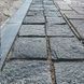 Бруківка пиляна з верху колота 10*10*5 см 10150 фото 4