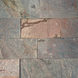 Индийский сланец Copper 20*40*1,2см 0,6 фото 1
