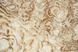 ONYX CORAL 7020 фото 1