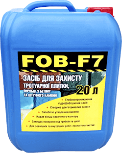 Гидрофобизатор FOB-F7 (20л) 9 фото