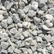 Галька Ангідрит 20-40 мм 397 фото 3