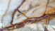 ONYX WHITE BROWN 7026 фото 1