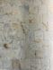 Мармур WHITE MARBLE 10*10*1см 2232 фото 1