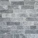Мармур BLUESTONE  7.5*15*1см 2283 фото 1