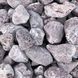 Галька мармурова червона Греція 1-2 см 364 фото 1