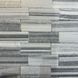 Мрамор MARMARA MARBLE 1 cм 7,5 * 20 2208 фото 1