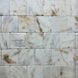 Мрамор White Marble 1*10*10 2231 фото 1