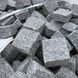 Бруківка покостівська 10*10*5см 972 фото 1